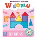 W DOMU. KOLOROWANKA MALUCHA AKSJOMAT