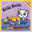 KSIĄŻECZKA KICIA KOCIA KTO ZEPSUŁ SAMOCHÓD?